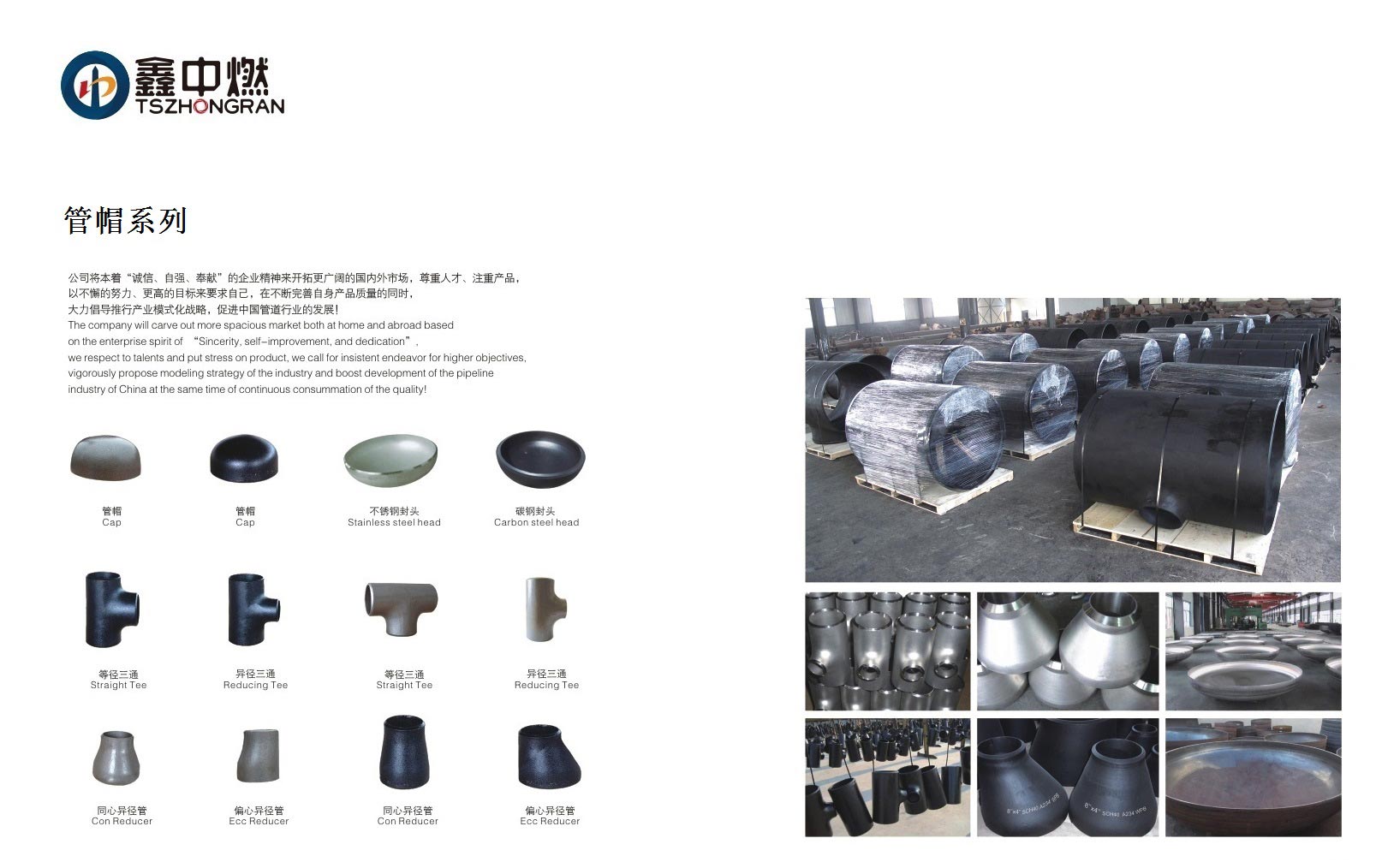 草莓视频下载色名称