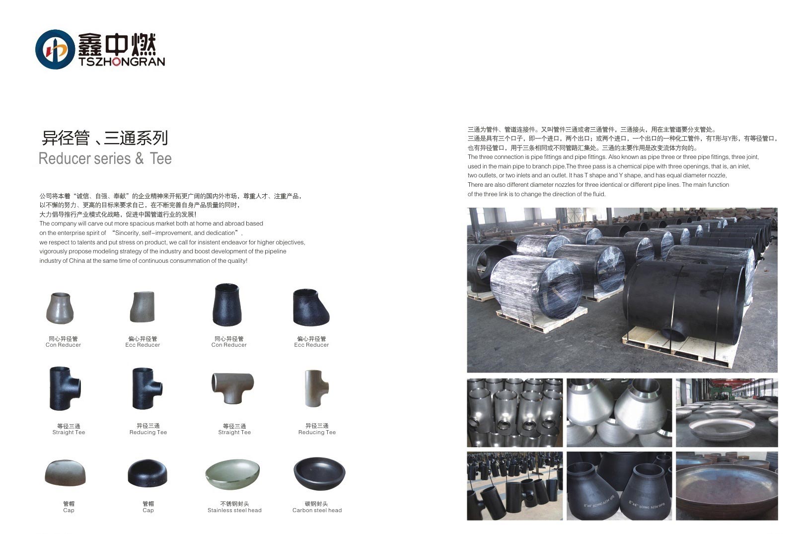 草莓视频下载色名称
