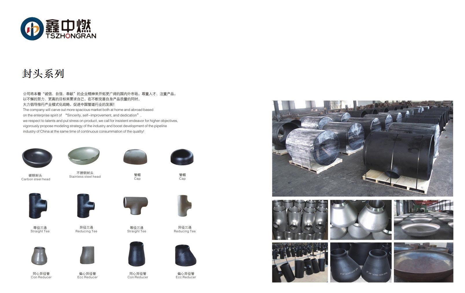 草莓视频下载色名称
