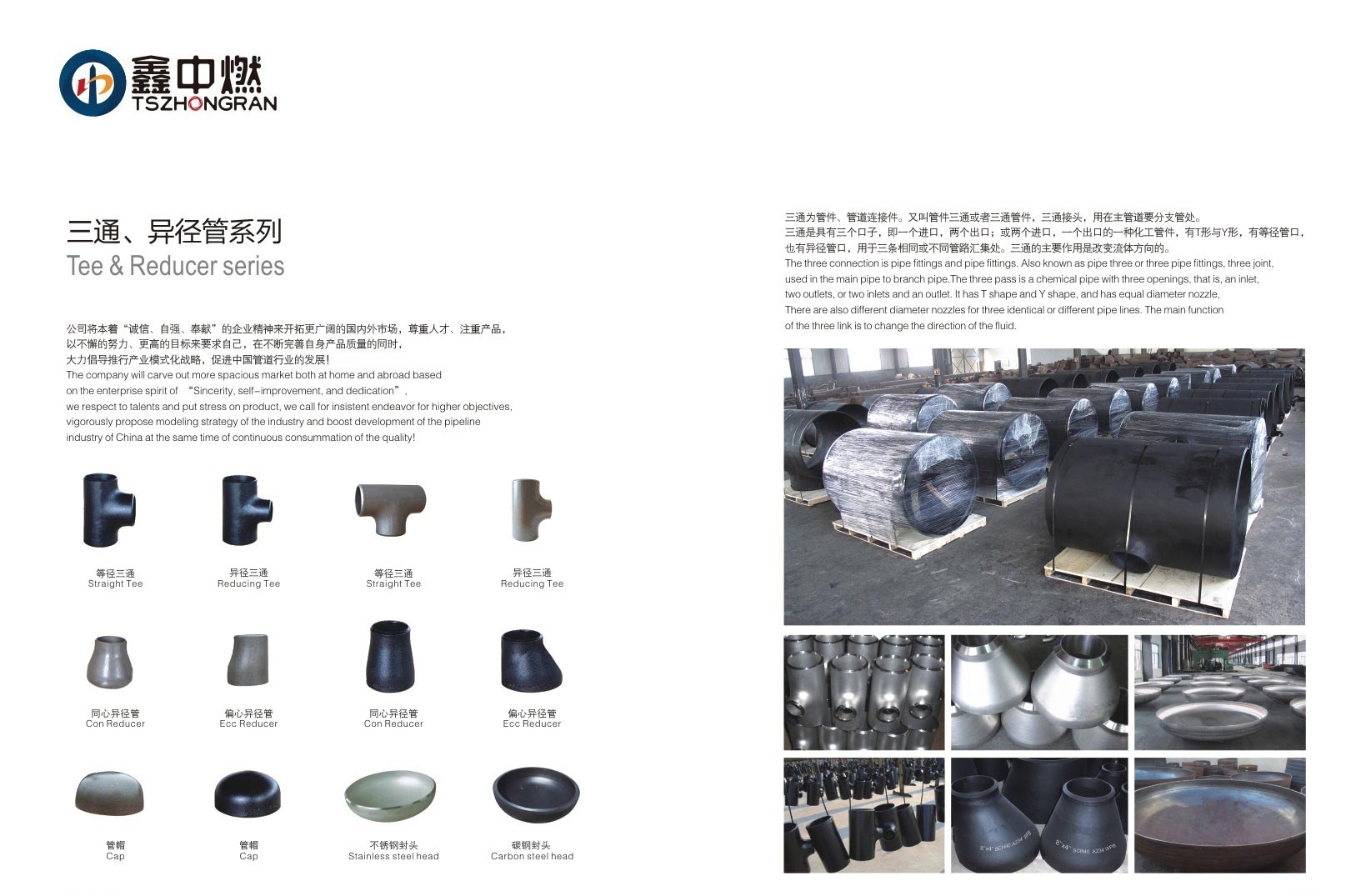 草莓视频下载色名称
